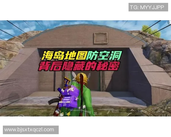 和平精英战术解析TES战队反击体系的成功秘诀与实战应用